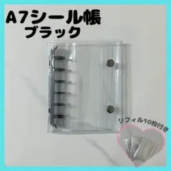 ナツキ様 リクエスト 2点 まとめ商品