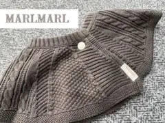 【未使用】MARLMARL スタイ ブラウン おしゃれ 男の子 女の子