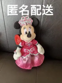 ミニーのプリンセスデイズ☆トータリーミニーマウス☆ぬいぐるみバッジ中古