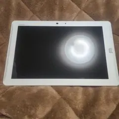 arrows tab