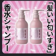 KURUBクリームシャンプーのサムネイル
