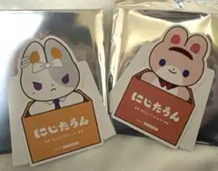 にじさんじ にじたうん特典