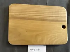 Item thumbnail for item c0e68a25-dd10-4842-a3aa-70b4d468b53d