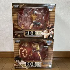 ワンピース POP DX フィギュア　ルフィ　エース　2点セット　頂上戦争