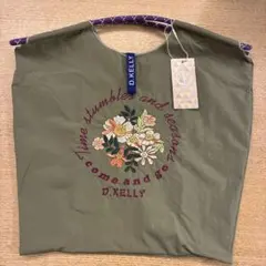 D.KELLY トートバッグM 花柄刺繍 カーキ色