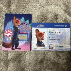 上海ディズニー　ズートピア　コレクタブルカード　ニック