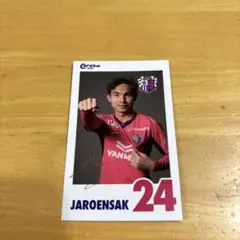 セレッソ大阪　ジャルンサックウォンコーン　スタントカメラ風フォト