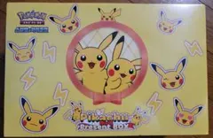 2025年最新】ポケモンカード 超電ブレイカー シュリンク付きの