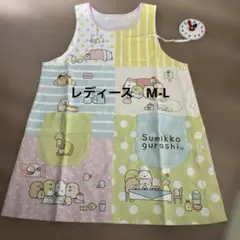 新品】yukiemon タンクトップ Mサイズ - メルカリ