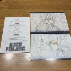 鬼滅の刃 ダイニング おすそ分けポストカード