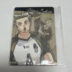 ハイキュー!! ハイキュー展 マグネットステッカー 木兎光太郎 1点