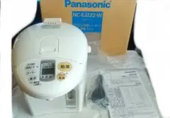 Panasonic NC-EJ222-W ホワイト 2.2L 電気ポット 2026年最新】ジャーポット パナソニックの人気アイテム - メルカリ