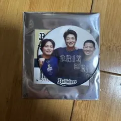 オリックス オフショット缶バッジ 山崎颯一郎 横山楓 椋木蓮