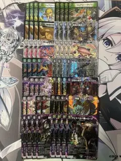 即日発送 デュエルマスターズ 黒緑アビス デッキ パーツ