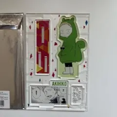 【11月21日〆期間限定】 ギヴン トレーディング 名場面アクリルスタンド 秋彦