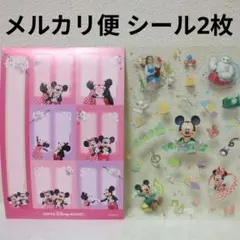ディズニーリゾート ミッキー ミニー 実写 旧フェイス シール ステッカー 桜