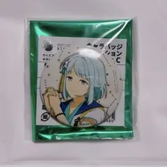 スタライ 5th 缶バッジ 創