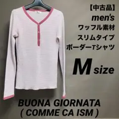中古品 コムサイズム店舗購入 ボナジョルナータ ワッフルTシャツ M ピンク系色のサムネイル