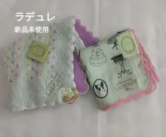 【LADUREE】タオルハンカチとシルク混大判ハンカチ2枚セットのサムネイル