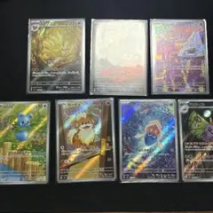 ポケモンカード AR まとめ売り 6枚セット