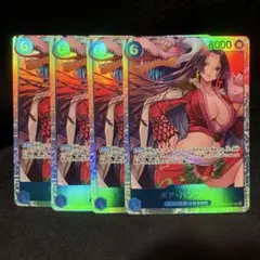 ボア・ハンコック　SR OP07-051 4枚セット