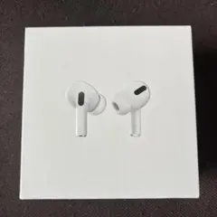 AirPods Pro第1世代