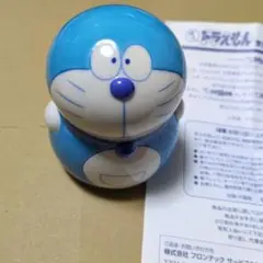2026年最新】ぼくドラえもん 湯のみの人気アイテム - メルカリ