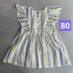 ワンピース ストライプ フリル 半袖 80