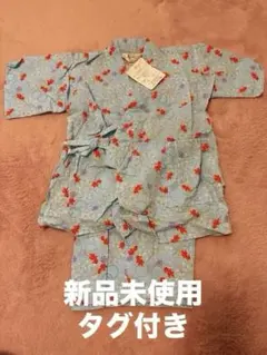 【最終値下げ】【新品未使用タグ付き】水色　金魚　花火柄甚平 110cm じんべい
