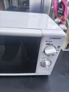 Item thumbnail for item 963c54c3-6bb5-4e4f-82ed-26048622ceaa