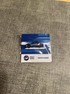 2025年最新】セルビアパビリオンの人気アイテム - メルカリ