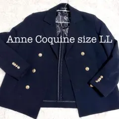 ✨【美品】Anne Coquineネイビー ダブルブテーラードジャケットLL