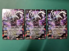 2026年最新】仮面ライダーゲンム ゾンビ バトスピの人気アイテム