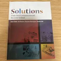 Solutions A Topic-based Communication