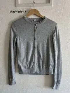 UNIQLO UVカットクルーネックカーディガン 長袖半袖トップス セット