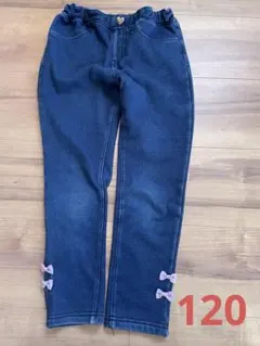 エニファム　長ズボン120 ネコポケット　anyFAM