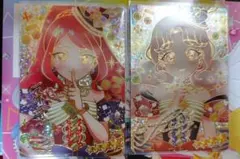 Item thumbnail for item 6a0f9e8e-ec8e-4880-95ce-ce7c250b679c