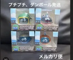K*様 ドラゴンクエスト AM ビッグクリアフィギュア アルス マリベル