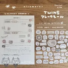 Item thumbnail for item 71f93731-c495-4ea8-892d-4363cf357086