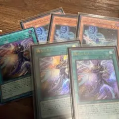 2026年最新】マジシャンズロッドの人気アイテム - メルカリ