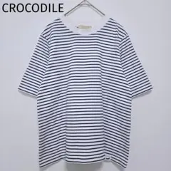 クロコダイル 半袖Tシャツ ボーダー カットソー マリン 定番 M ネイビー 白のサムネイル
