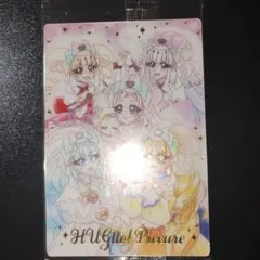 2026年最新】hugっと!プリキュア ウエハースの人気アイテム - メルカリ