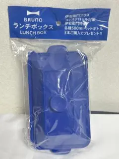 BRUNO ランチボックス 伊右衛門
