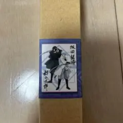 2026年最新】銀魂 掛け軸A 坂田銀時の人気アイテム - メルカリ