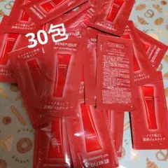 ベネフィーク　ホットクレンジングジェル　30包