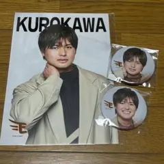 JUNON2月号 東北楽天ゴールデンイーグルスコラボくじ 黒川史陽 選手