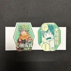 ヒロアカ お守りステッカー / 緑谷