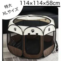 Item thumbnail for item ce34fac5-eac5-4e8f-98fa-0cc537472b6a