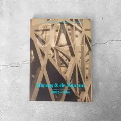 Item thumbnail for item 98be820d-cdab-4036-adf7-ad196e319d1b