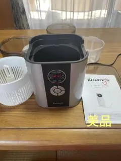 新品未使用Kuvings ヨーグルトメーカー AC100V Kuvings - Kuvings クビンス ヨーグルトメーカー ヨーグルト容器
